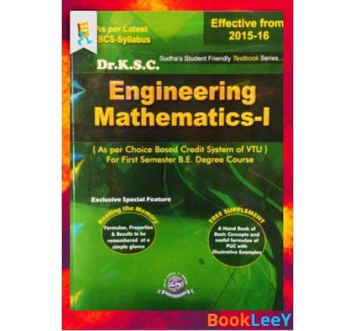 Engg Mathematics-I By Dr.K.S.C